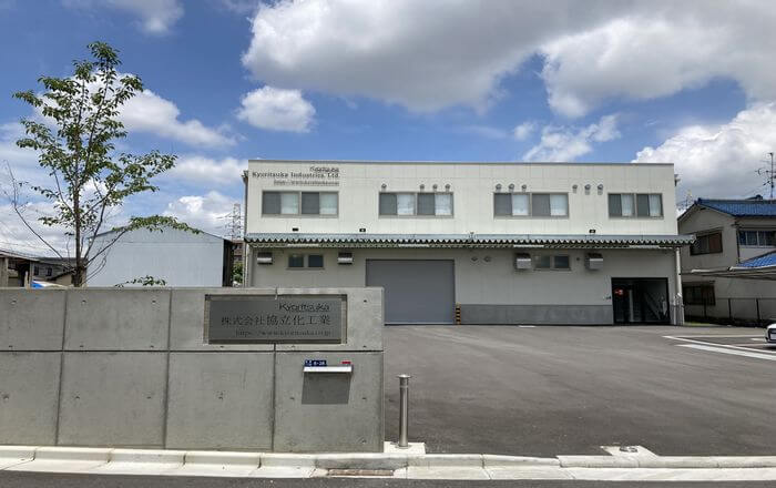 株式会社 協立化工業