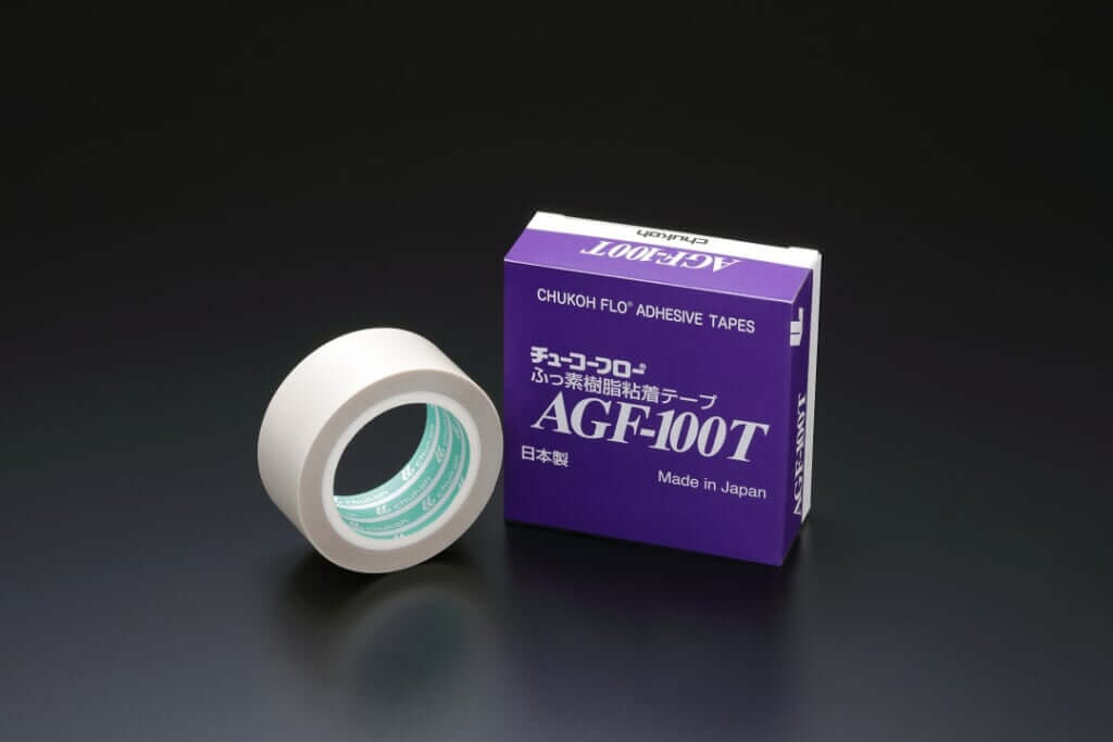 AGF-100T | 粘着テープ(Chukohテープ) | ふっ素樹脂の中興化成工業